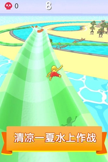 水上乐园滑行大作战中文版图3