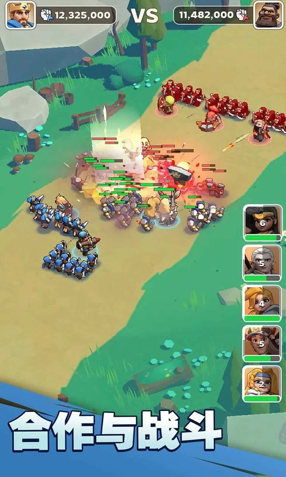 国王战争手机版图2