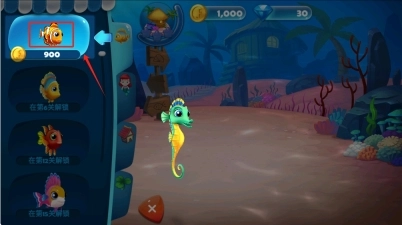 梦幻水族馆官方版(2)