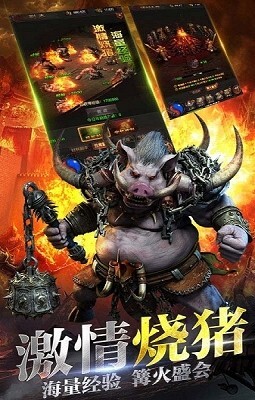 魔法大陆官方正版(1)