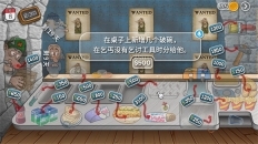 乞丐传奇手机版(2)