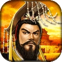 帝王三国官方版