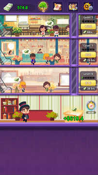 夜之城手机版(3)