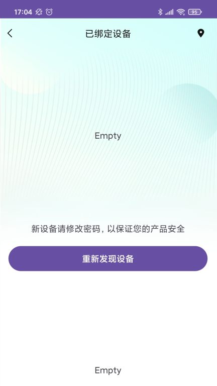 飞快科技app图2