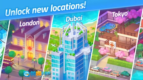 快乐诊所中文版图3