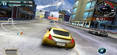 狂野飙车5官方版(4)