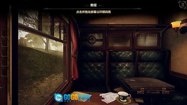 未上锁的房间3汉化版图3