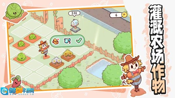 小黄农场庄园免费版图2