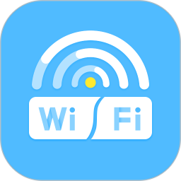 WiFi上网助手免费版