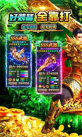 热血火影官方版(1)