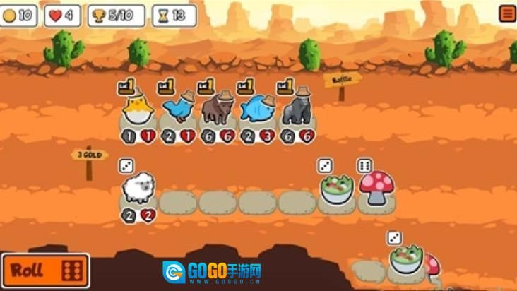 小动物自走棋中文版图3