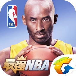 最强nba手机版