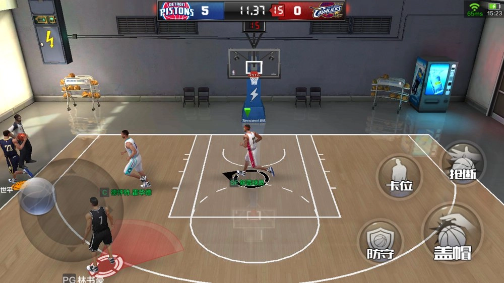 最强nba手机版(3)