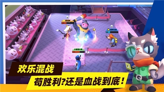 暗夜行动中文版