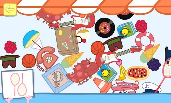 小猪佩奇金靴子官方版(3)