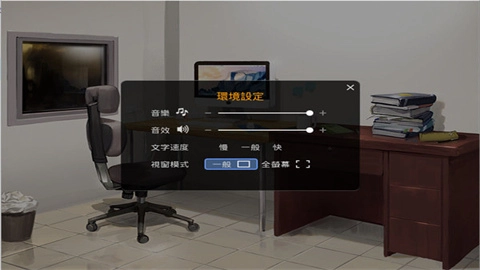 家有大猫手游版(2)