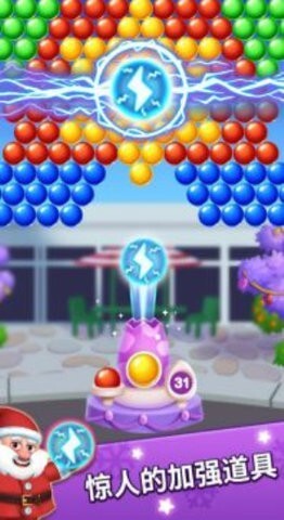 圣诞泡泡龙官方版(3)