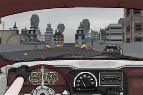 死亡之路中文版(3)