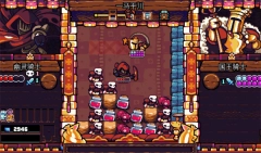 铲子骑士手机版(3)