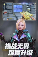 全民枪战官方版(1)