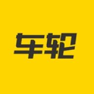 车轮查违章手机版