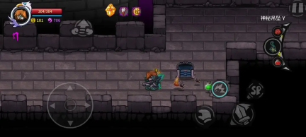 失落城堡最新版(3)