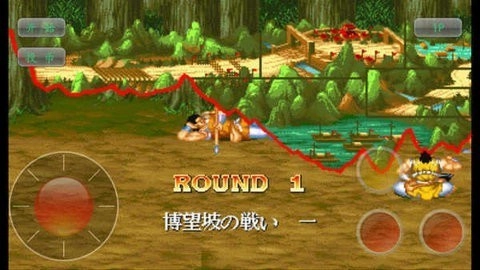 三剑圣手机版图1