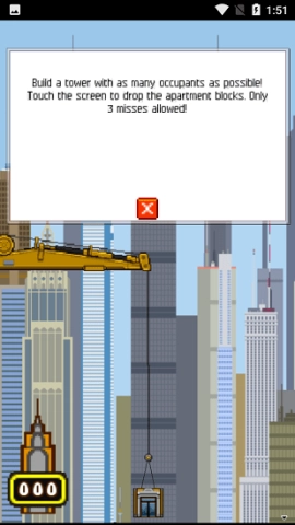 都市摩天楼汉化版(2)