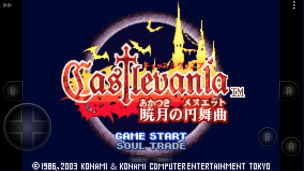 恶魔城晓月圆舞曲汉化版图1