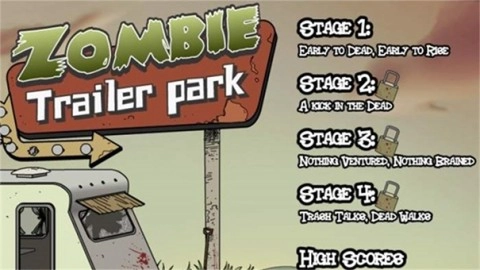 建筑队大战僵尸中文版(1)