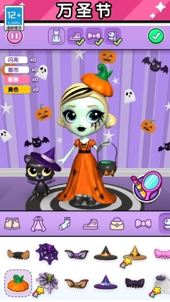 芭比公主换装中文版(2)