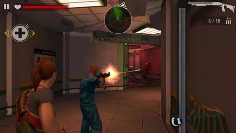 僵尸之城2安卓版(3)