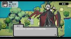 勇者斗魔王手机版(2)