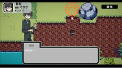 勇者斗魔王手机版(4)