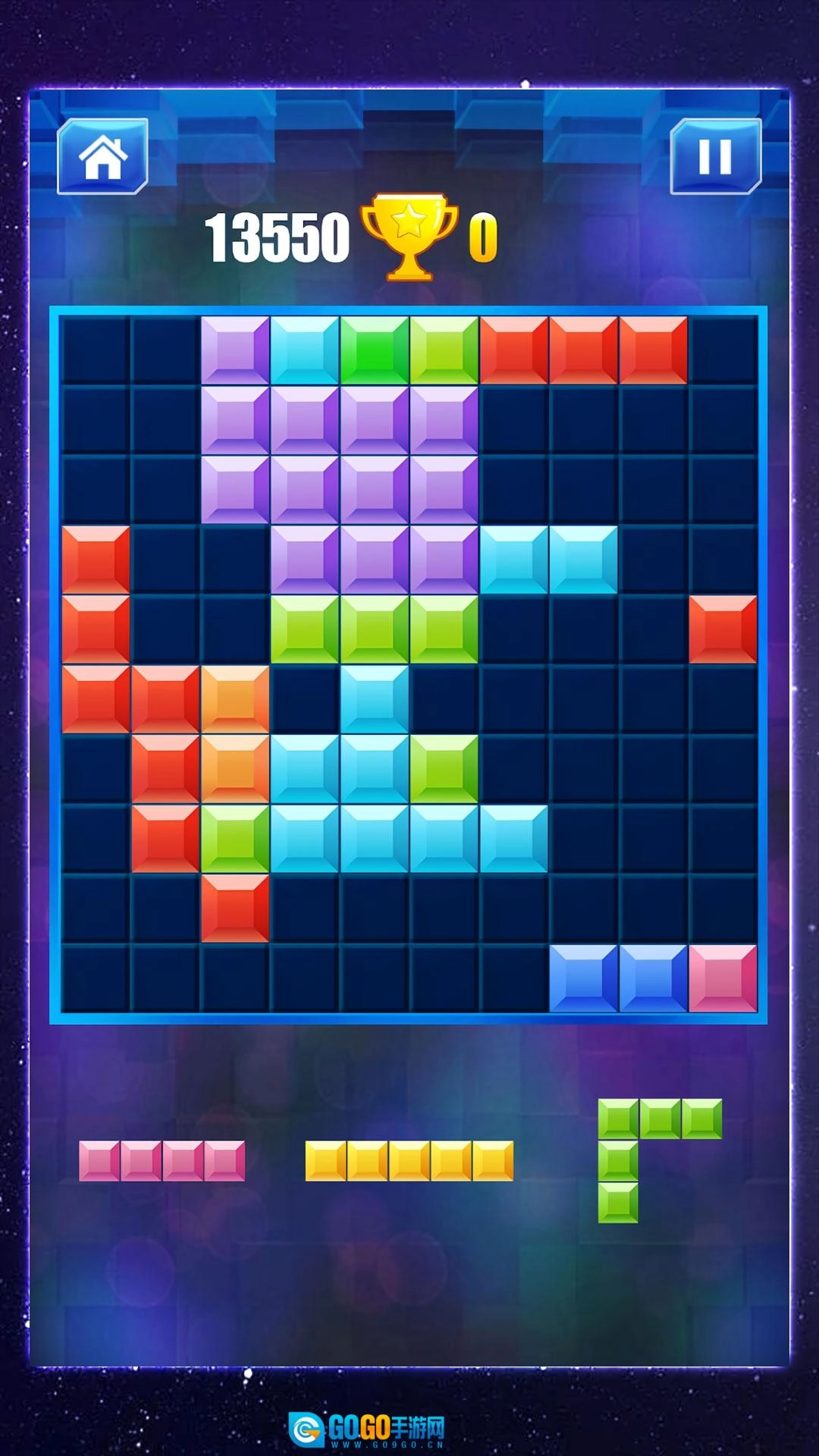 俄罗斯方块手机版图2