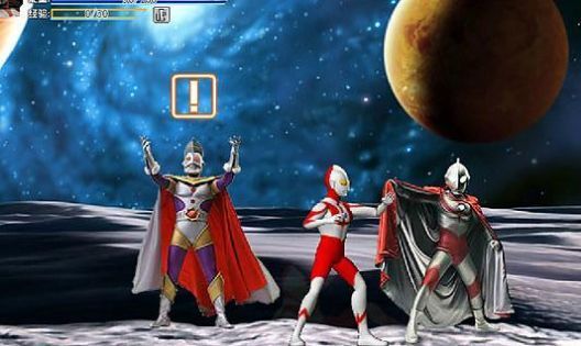 奥特曼激斗传安卓版(3)