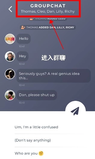 暮色森林手机版(1)