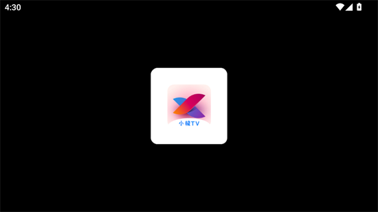 小极tv电视版图1