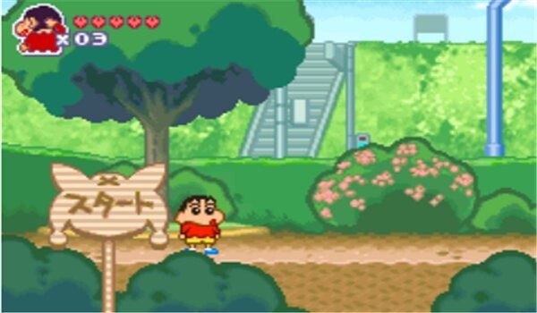 蜡笔小新2中文版(2)