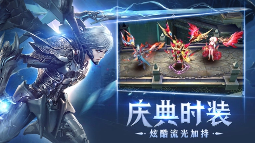 狂暴之翼最新版(4)