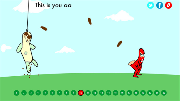 大便超人安卓版(5)