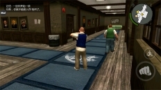 恶霸鲁尼汉化版(4)