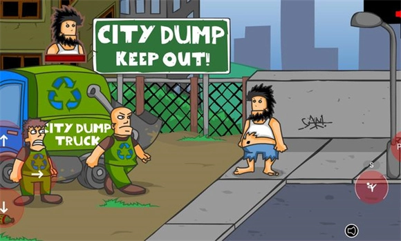 无敌流浪汉手机版(3)