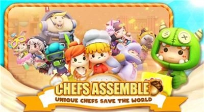 胡闹厨房2官方正版(3)