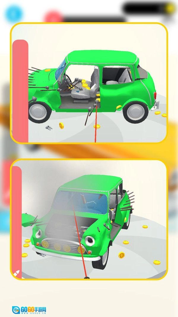 汽车破坏工厂图2