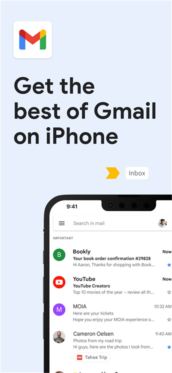 Gmail邮箱图2