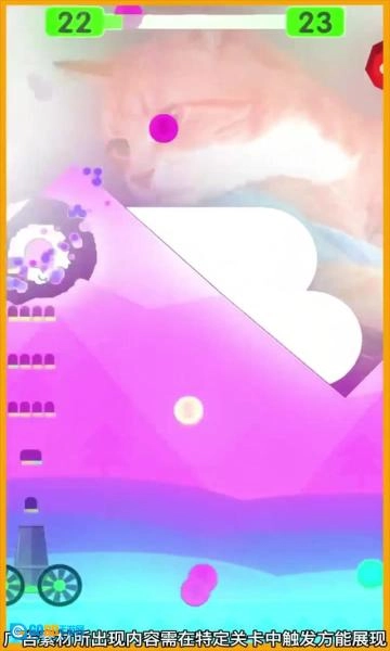 炮车出击游戏图1