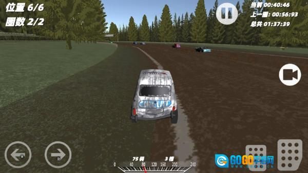 马路杀手模拟器2安装图2