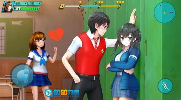 浪漫樱花高中校园手机版图1