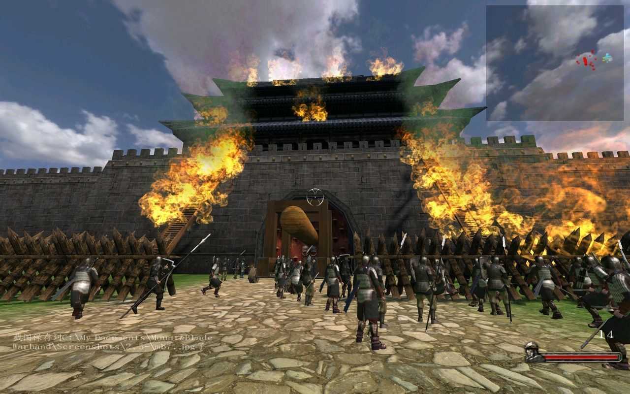 骑马与砍杀无双三国手机版(3)